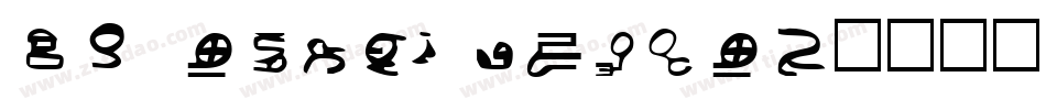 ID SupernovaSW字体转换